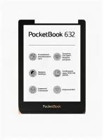 6" Электронная книга PocketBook 632 1448x1072, E-Ink, медный