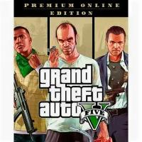 Игра для PC Grand Theft Auto V. Premium Edition, русские субтитры