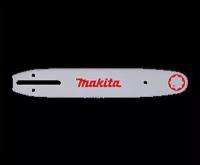 Шина Makita 445070455 (700 мм)