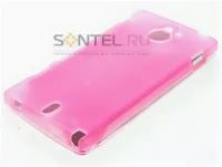 Силиконовый чехол для Sony Xperia Sola розовый в тех.уп