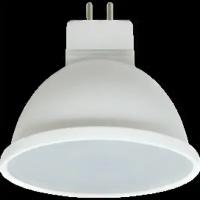 Ecola M7MV70ELC Светодиодная лампа LED 7,0W 220V GU5.3 4200K 4 шт