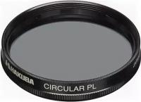 Hakuba 52 mm circular pl filter поляризационный фильтр