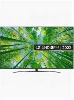 Телевизор/монитор LG 55UQ81006LB 2022 HDR, LED RU, черный