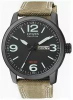 Часы Citizen BM8476-23EE