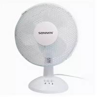 Вентилятор настольный Sonnen 451038 Desk Fan белый/cерый