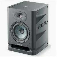 Студийный монитор активный Focal Pro ALPHA 50 EVO