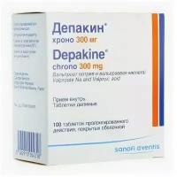 Депакин-хроно таб. п/о 300мг №100(Вальпроевая к-та)противоэпилептическое Рх (Sanofi)