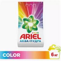 Ariel Стиральный порошок автомат 6 кг ARIEL (Ариэль) Color, 1001895