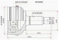 Шрус HONDA Accord/Torneo CF#/CL#, Civic ES#/EU#, HR-V GH#, Stream RN# 97- ABS HO-55A50, HO55A50 Sat HO-55A50