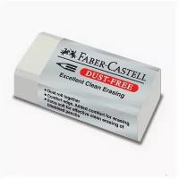 Ластик Faber-Castell серия Dust Free размер 62х21,5х11,5 мм