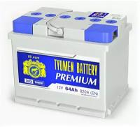 Аккумулятор автомобильный TYUMEN BATTERY PREMIUM 6СТ-64LR 620А о.п. 242x175x190