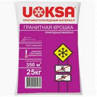 Реагент противогололедный гранитная крошка мешок 25 кг