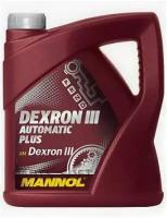 MANNOL 1356 Масо трансмиссионное Mannol ATF Dexron III 4 1356