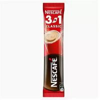 Кофе растворимый порционный NESCAFE "3 в 1 Классик", комплект 20 пакетиков по 14,5 г, 12460849