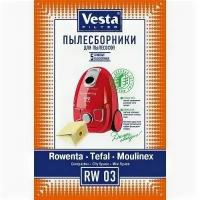 Бумажные пылесборники Vesta Filter RW 03 для пылесосов, тип ZR003901