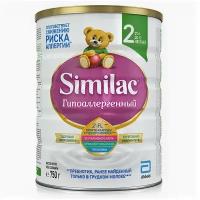 750Г ЗГМ симилак гипоаллергенн - SIMILAC