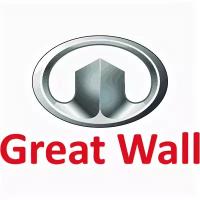 GREAT WALL 5206400CKZ16A стекло лобовое 1шт