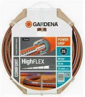Шланг Gardena Highflex 10x10 1/2 20м 18063-20.000.00