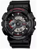 Часы мужские Casio g-shock GA-110-1A