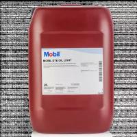 Циркуляционное масло Mobil DTE Oil Light (20л)