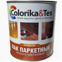 Лак паркетный Colorika&Tex алкидно-уретановый 0,8 л глянцевый Colorika&Tex, (1шт) (92401)