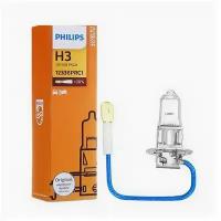 Лампа H3 12V- 55W PHILIPS Long Life EcoVision автомобильная, лампочки на авто (12336PR)