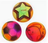 Мяч 15 см Футбол (в асс) Shantou Gepai 635014