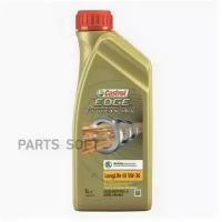 CASTROL 157AD5 EDGE Professional LongLife III 5W-30 1() 12