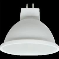 Ecola M2RV54ELB Светодиодная лампа LED 5,4W 220V GU5.3 4200K 10 шт