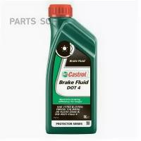 CASTROL 157D5A жидкость тормозная CASTROL BRAKE FLUID DOT 4 1