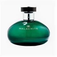 Banana Republic Женская парфюмерия Banana Republic Malachite (Банан Репаблик Малахит) 100 мл