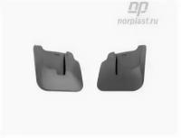 Брызговики Honda Civic 4D 06-, NPLBr3008F Norplast NPL-Br-3008F