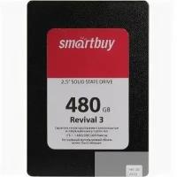 Smartbuy SSD 480Gb Revival 3 SB480GB-RVVL3-25SAT3 {SATA3.0, 7mm}