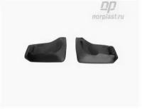 Брызговики, пара Opel Astra J (10) передние, NPLBr6310F Norplast NPL-Br-6310F