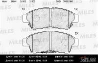 Колодки передние (COROLLA 9201 / CARINA E 9296 / RAV 4 9495) E100213 MILES E100213