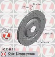 Диск Тормозной Задний Audi A4/A5/S5/A6/S6/A7/A8/Q5/Q7 / Porsche Macan Zimmermann 100.3358.52 Zimmermann арт. 100.3358.52