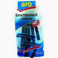 Бритвенные станки Aro мужские одноразовые для чувствительной кожи 2 лезвия 5шт - Рейзор