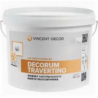 Декоративная Штукатурка Vincent Decor Decorum Travertino 14кг c Эффектом Камня Ракушечника / Винсент Декорум Травертин