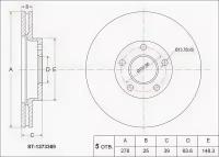 Диск тормозной передний Ford Focus II 05-, C-Max 03-07, Volvo C30/S40/V50 05- Sat ST1373369