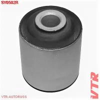 Сайлентблок продольной тяги Vtr SY0502R