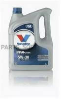 VALVOLINE 872378 масо моторное SYNPOWER 5W30 4