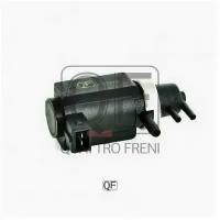 Клапан электромагнитный Quattro Freni QF00T01427