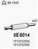 Глушитель (Средняя Часть) ASSO арт. 58.6014