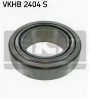 VKHB 2404 S, подшипник конический роликовый SKF VKHB2404S