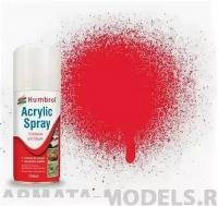 AD6019 Краска акриловая No 19 Красный - Modellers Spray 150 ML