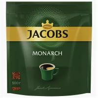 Кофе растворимый JACOBS MONARCH, сублимированный, 500 г, мягкая упаковка, 26686