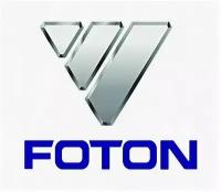 FOTON 11069292000020314 рессора передняя FOTON-1069 FOTON-1099 9 листов 1шт