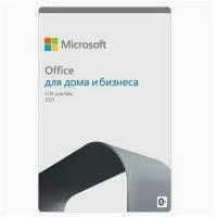 Офисная программа Microsoft Office Home and Business 2021 Rus Only Medialess P8, (T5D-03546)