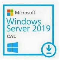 Программное обеспечение Microsoft Lenovo TCH Windows Server 2019 Client Access License 5 User