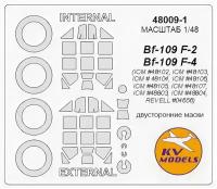 48009-1KV Окрасочная маска Bf-109F-2 / F-4 / R-3 / R-6 (ICM #48102, ICM #48103, ICM # 48104, ICM #48106, ICM #48105, ICM #48107, ICM #48803, ICM #48804, REVELL #04656) - Двусторонние маски + маски на диски и колеса для моделей фирмы ICM / REVELL